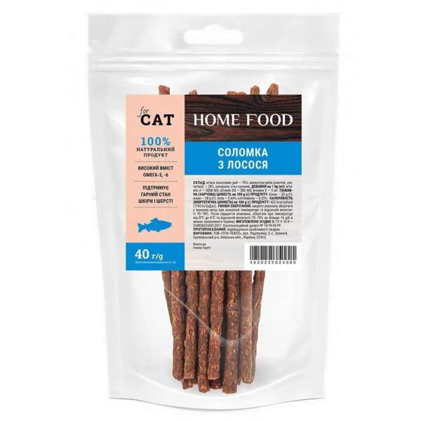 

Лакомство для кошек HOME FOOD соломка из лосося 40г