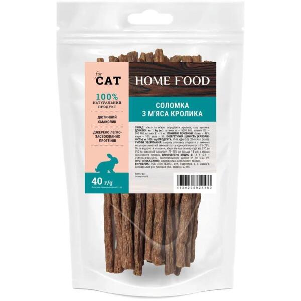 Лакомство для кошек HOME FOOD соломка из кролика 40г