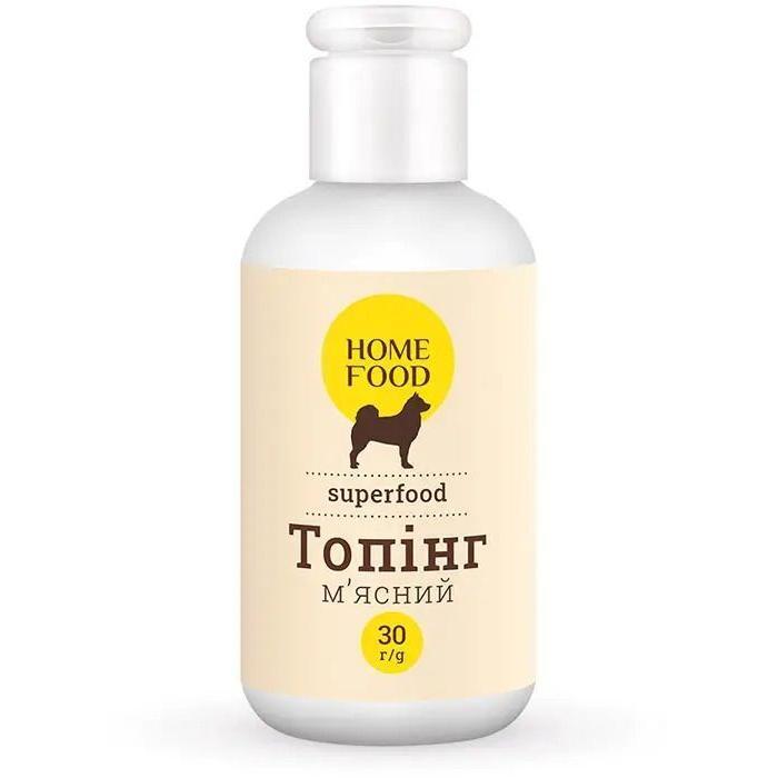 Мясной топинг для собак HOME FOOD 30г фото 1