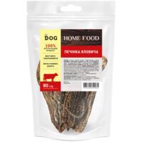 Ласощі для собак HOME FOOD печінка яловича 80г