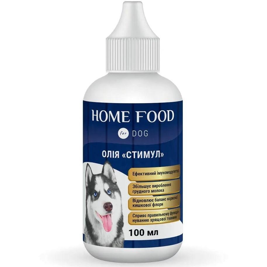 Фітомін для котів HOME FOOD олія стимул ефективний імуномодулятор 100млфото1