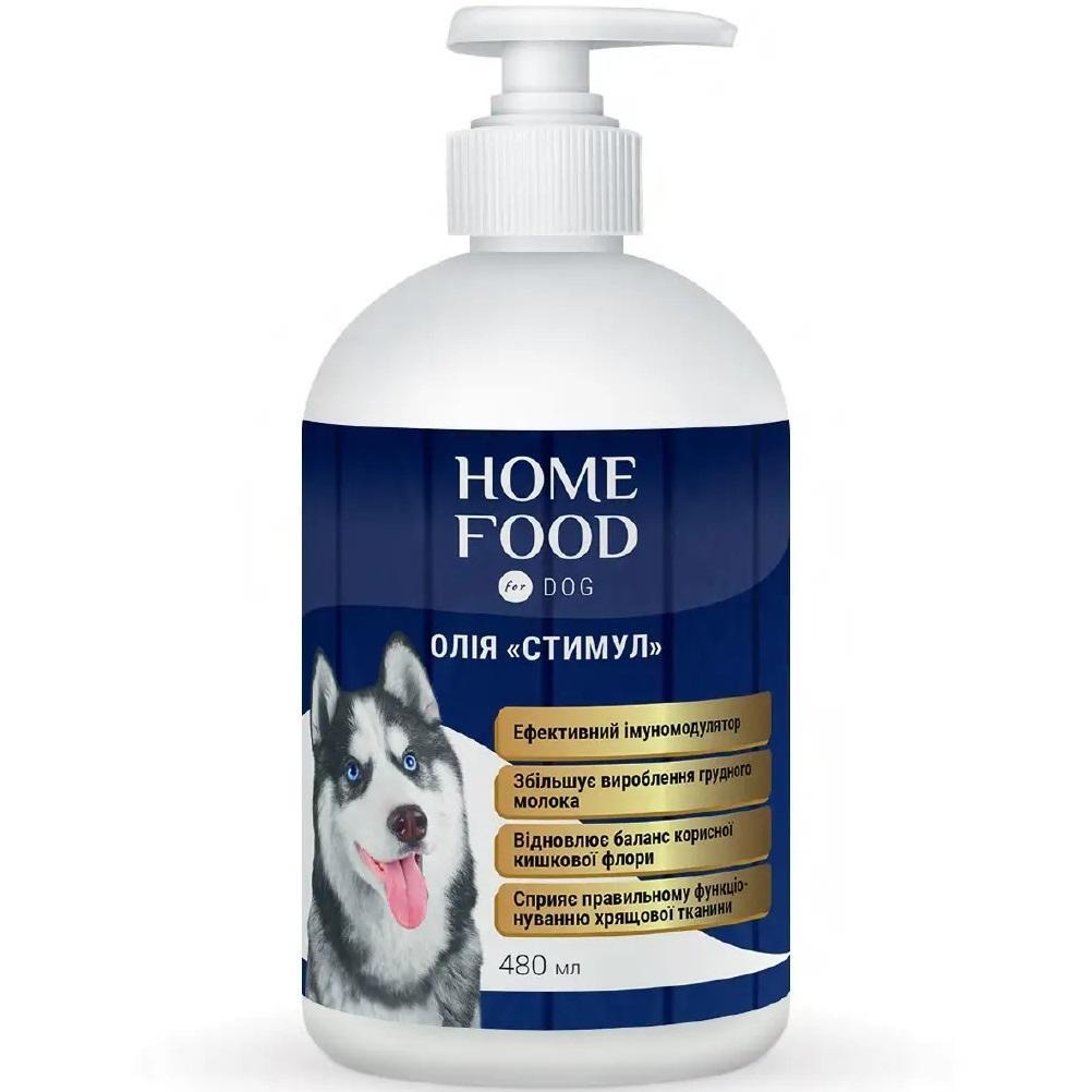 Фітомін для котів HOME FOOD олія стимул ефективний імуномодулятор 480млфото1