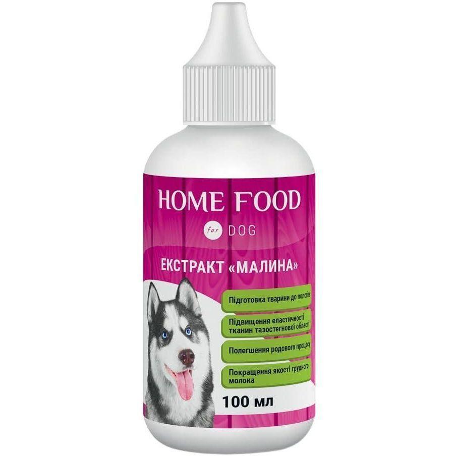 Фитомин для собак HOME FOOD экстракт малина для подготовки к родам 500мл фото 1