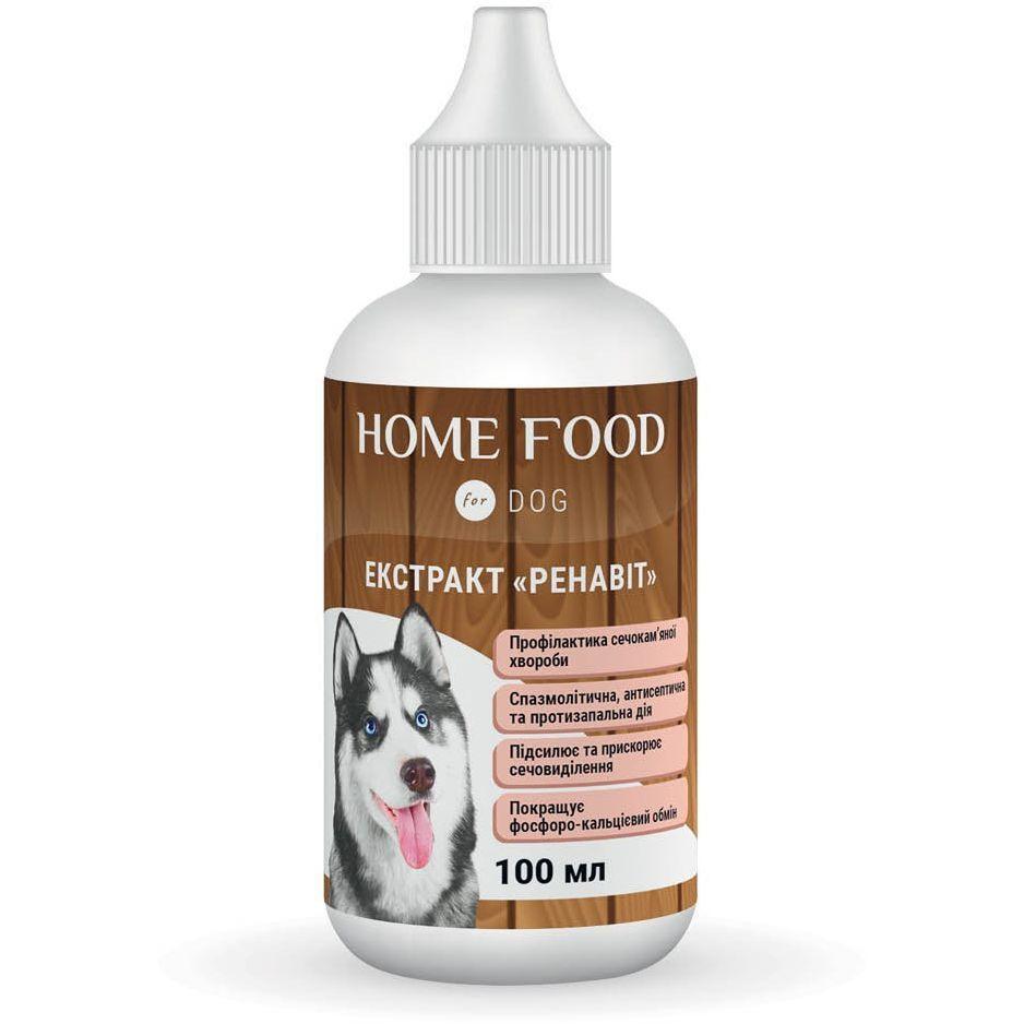 Фитомин для собак HOME FOOD экстракт ренавит для профилактики мочекаменной болезни 100мл фото 1