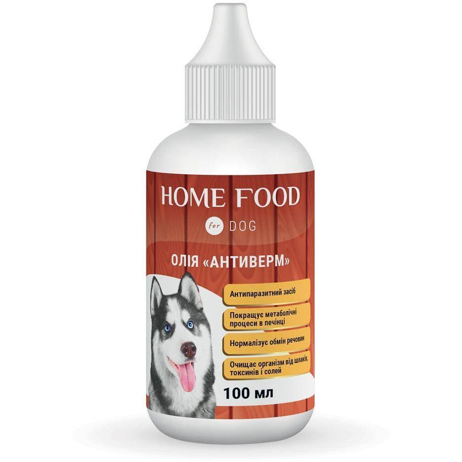 Фітомін для собак HOME FOOD олія антиверм антипаразитний засіб 100млфото1