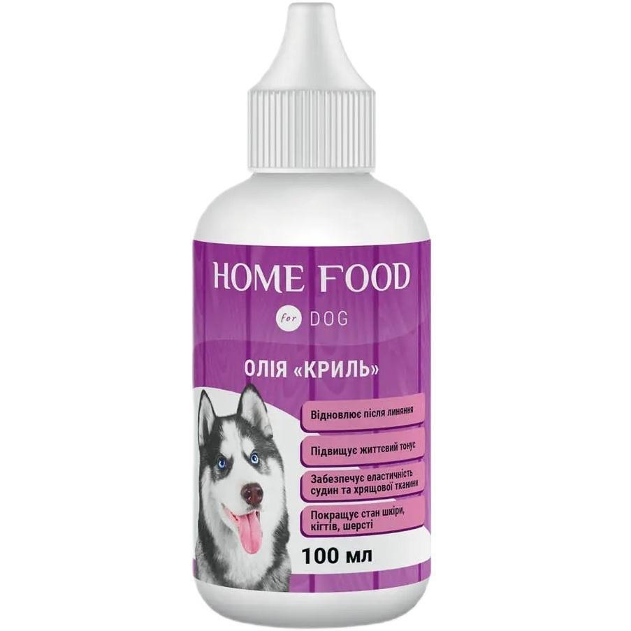 Фитомин для собак HOME FOOD масло криль для восстановления после линьки 100мл фото 1