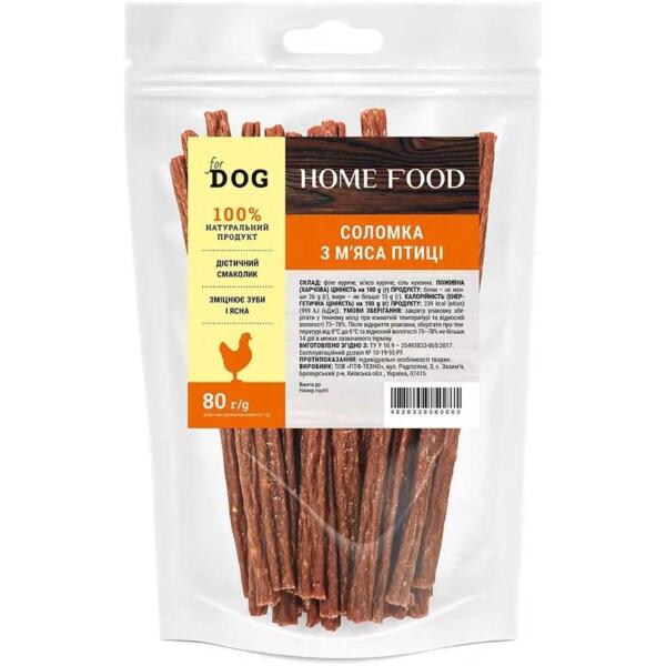

Лакомство для собак HOME FOOD соломка из птицы 80г
