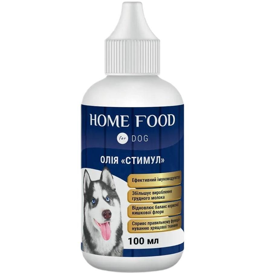 Фитомин для собак HOME FOOD масло стимул эффективный иммуномодулятор 100мл фото 1