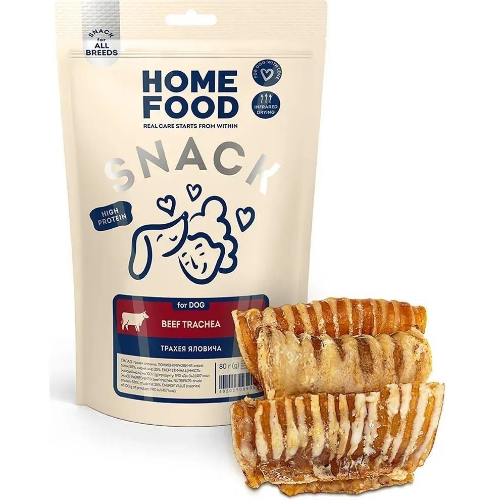 Лакомство для собак HOME FOOD трахея говяжья 80г фото 1