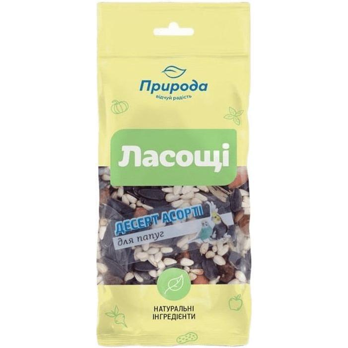 Лакомство для попугаев Природа Фиеста Микс Ассорти 100г фото 1