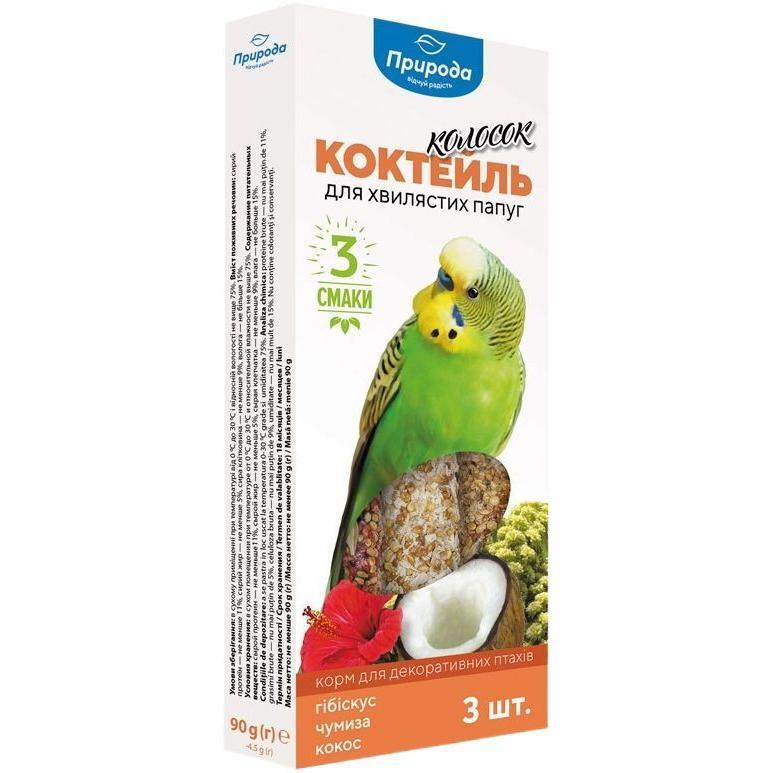 Лакомство для волнистых попугаев Природа Колосок Коктейль гибискус чумиза кокос 90г фото 1