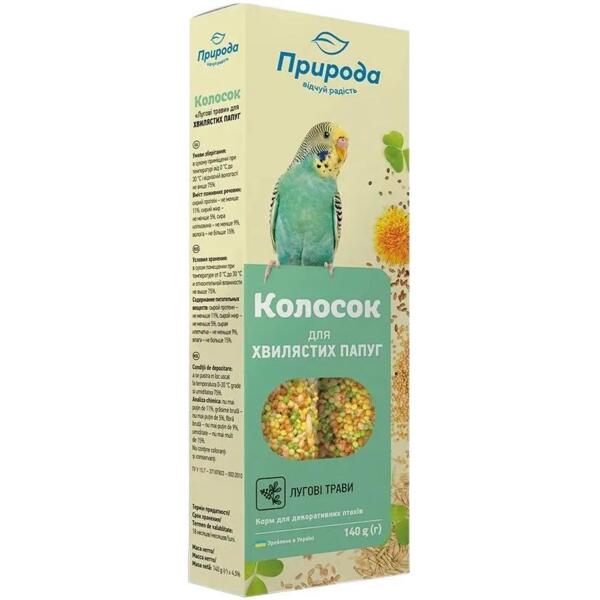 

Лакомство для попугаев Природа Колосок Луговые травы 140г
