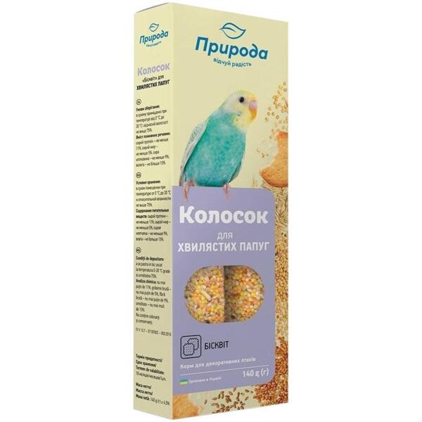 

Лакомство для попугаев Природа Колосок Бисквит 140г