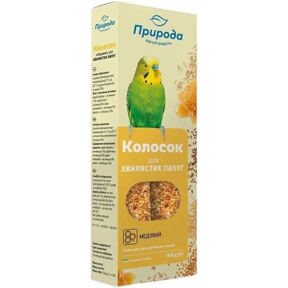 

Лакомство для попугаев Природа Колосок Медовый 140г