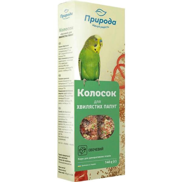 

Лакомство для попугаев Природа Колосок Овощной 140г