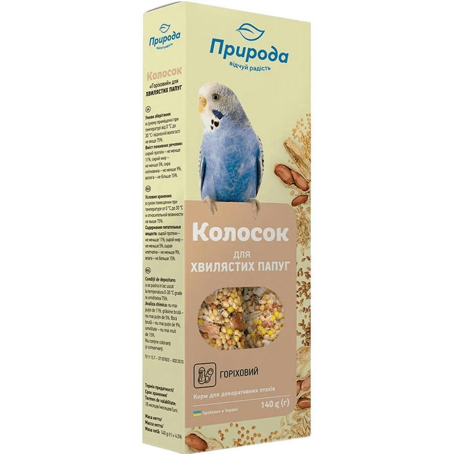 Лакомство для попугаев Природа Колосок Ореховый 140г фото 1