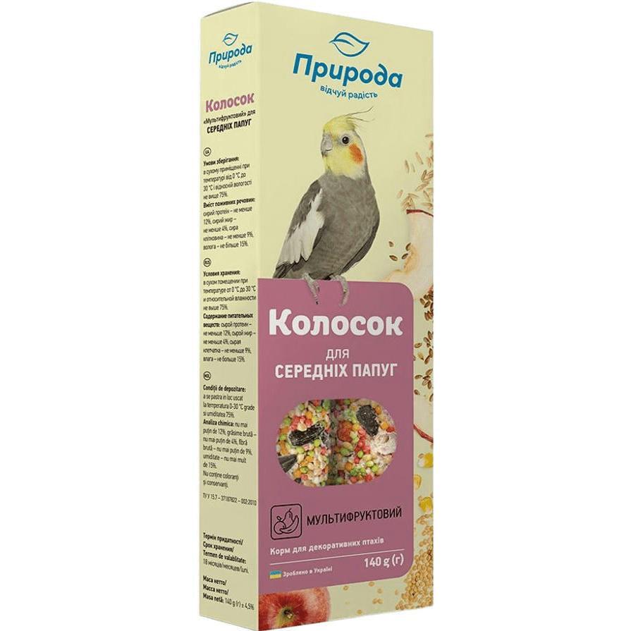 Лакомство для средних попугаев Природа Колосок Мультифрукт 140г фото 1
