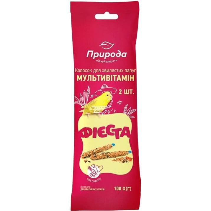 Лакомство для волнистых попугаев Природа Колосок Фиеста Мультивитамин 100г фото 1