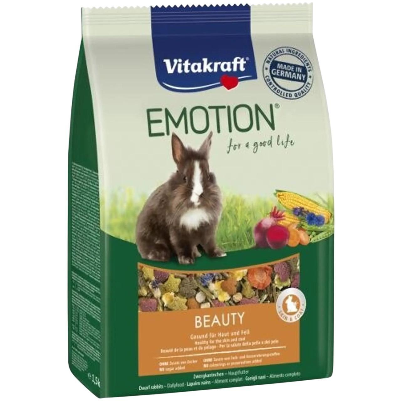 Корм для декоративных грызунов Vitakraft Vitakraft Emotion Beauty для кроликов 1,5 кг фото 1