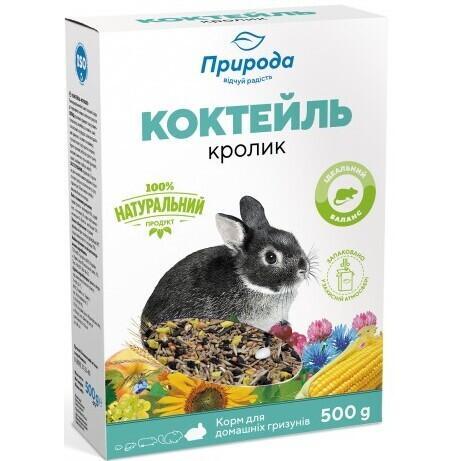 

Корм для грызунов Природа Коктейль Кролик 500г