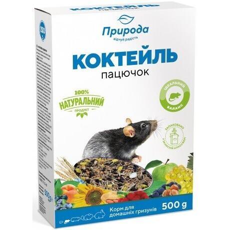 

Корм для грызунов Природа Коктейль Крыса 500г