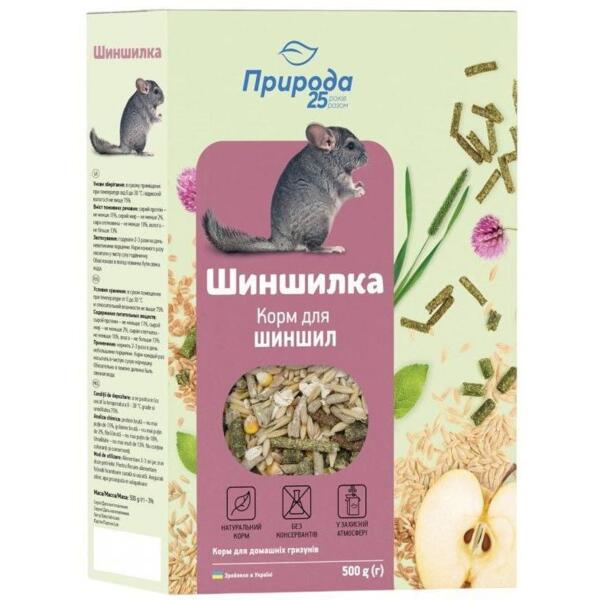 

Корм для шиншилл Природа Шиншилка 500г