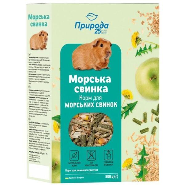 

Корм для морских свинок Природа 500г