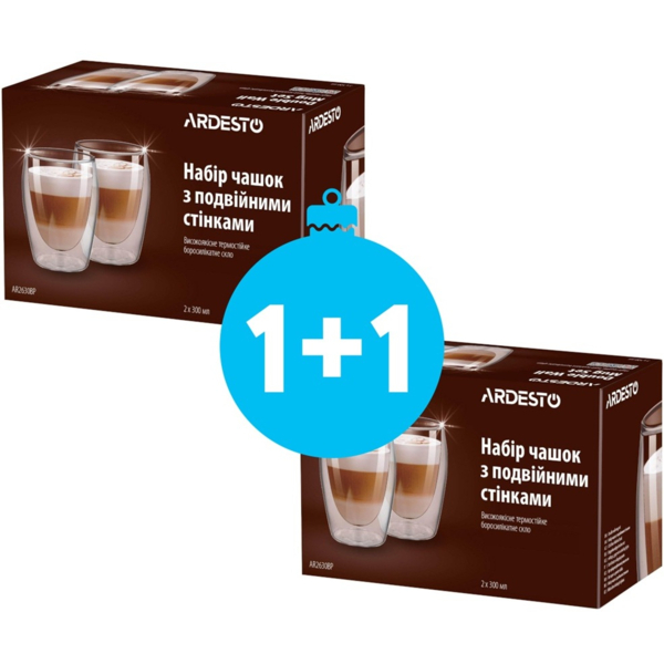 Набор чашек ARDESTO с двойными стенками, 300мл, 2шт (AR2630BP)