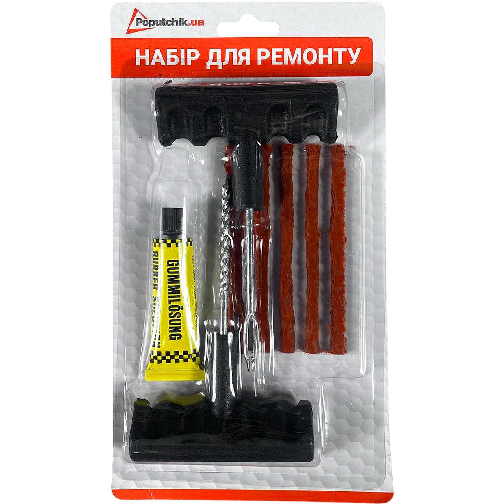 Набор для ремонта бескамерных шин Poputchik (21-030) фото 1