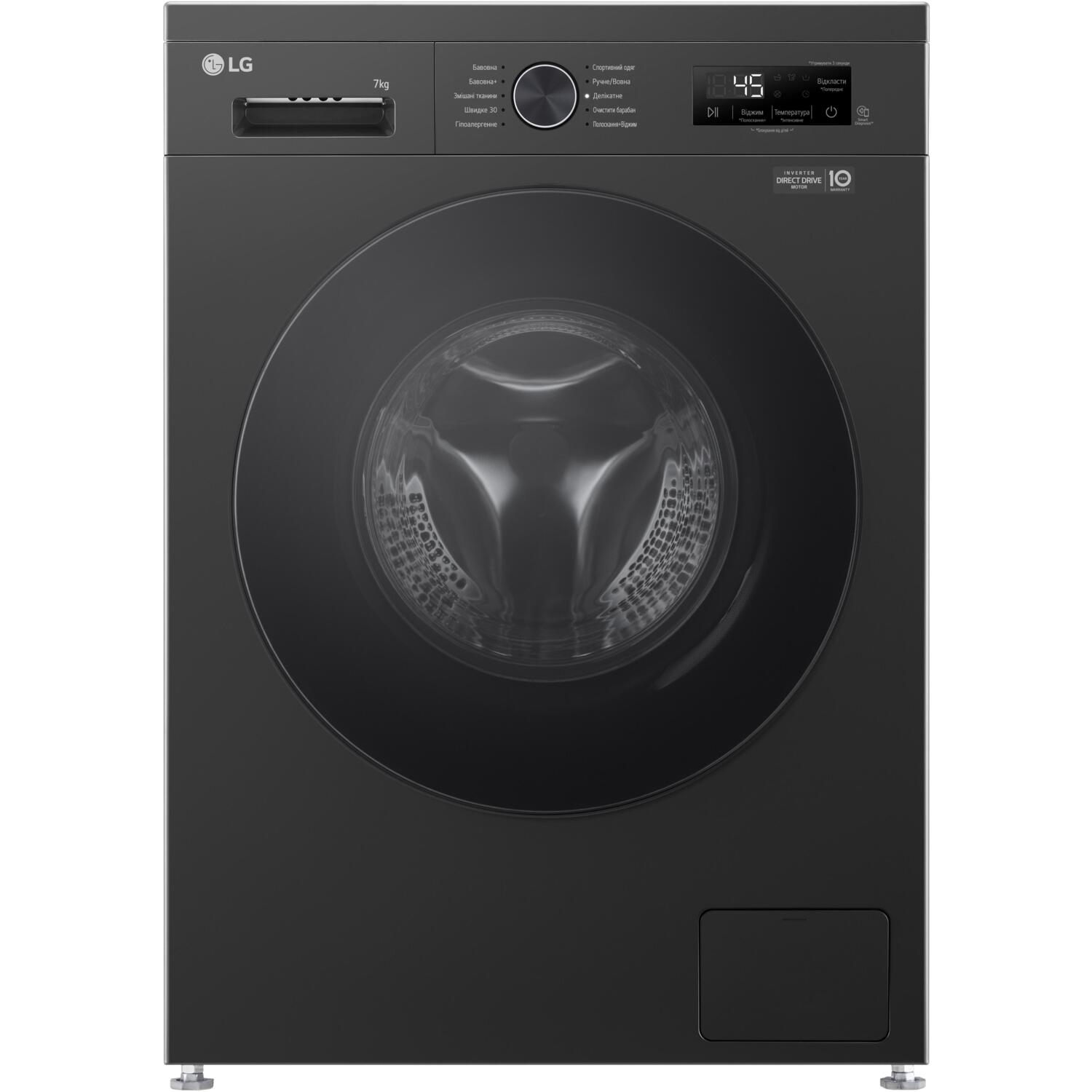 Стиральная машина LG F2Y1WS6J фото