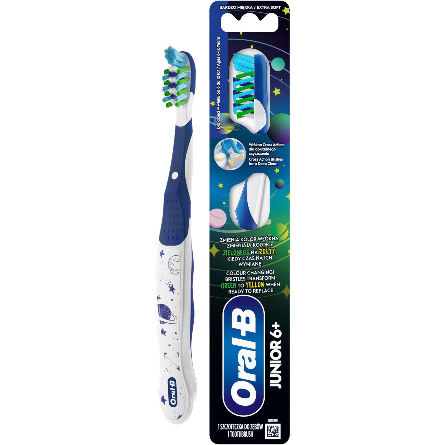 Зубная щетка ORAL-B Джуніор детская (6-12) мягкая 1шт фото 