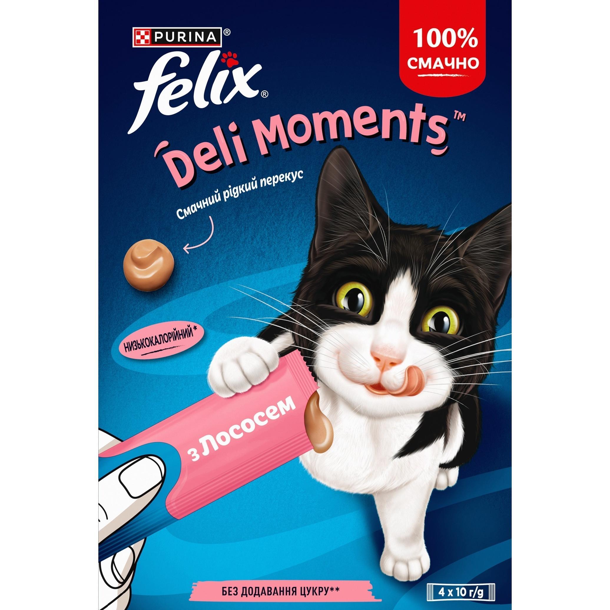 Ласощі для котів Felix Deli moments з лососем 4х10гфото1