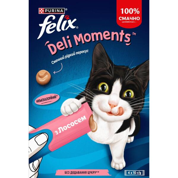 Лакомство для котов Felix Deli moments с лососем 4х10г