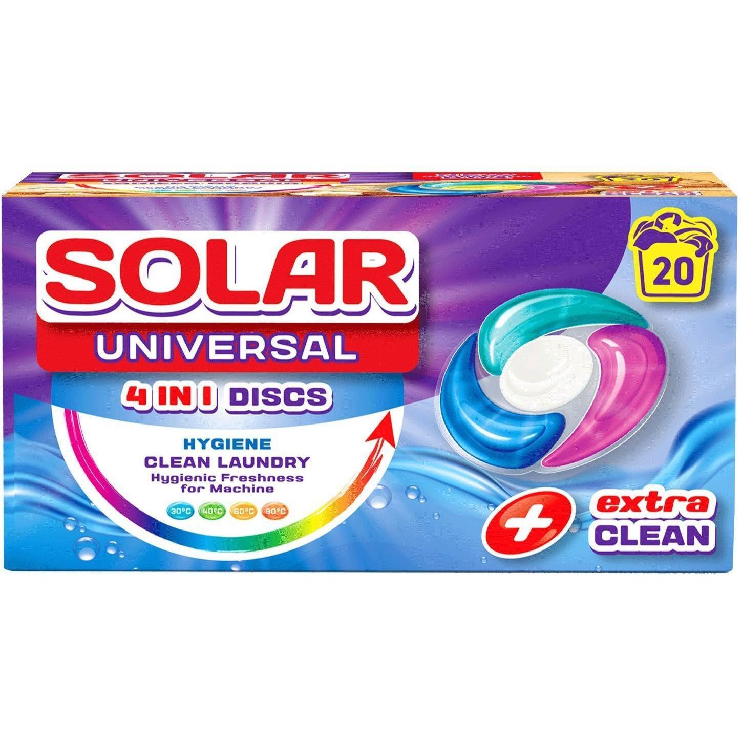 Диски для стирки Solar Universal 4-in-1 Extra Clean 20 шт фото