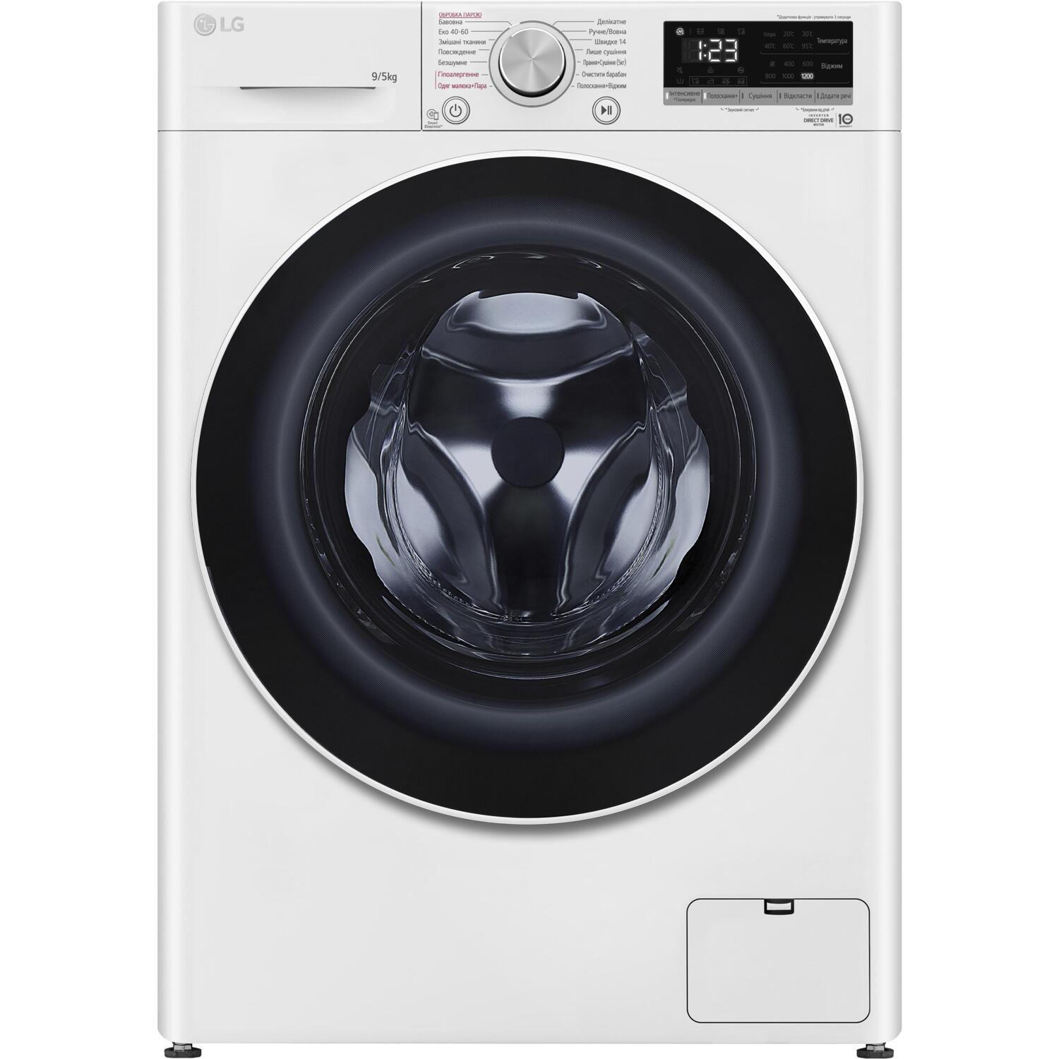 Стирально сушильная машина LG F2V3FG0W фото