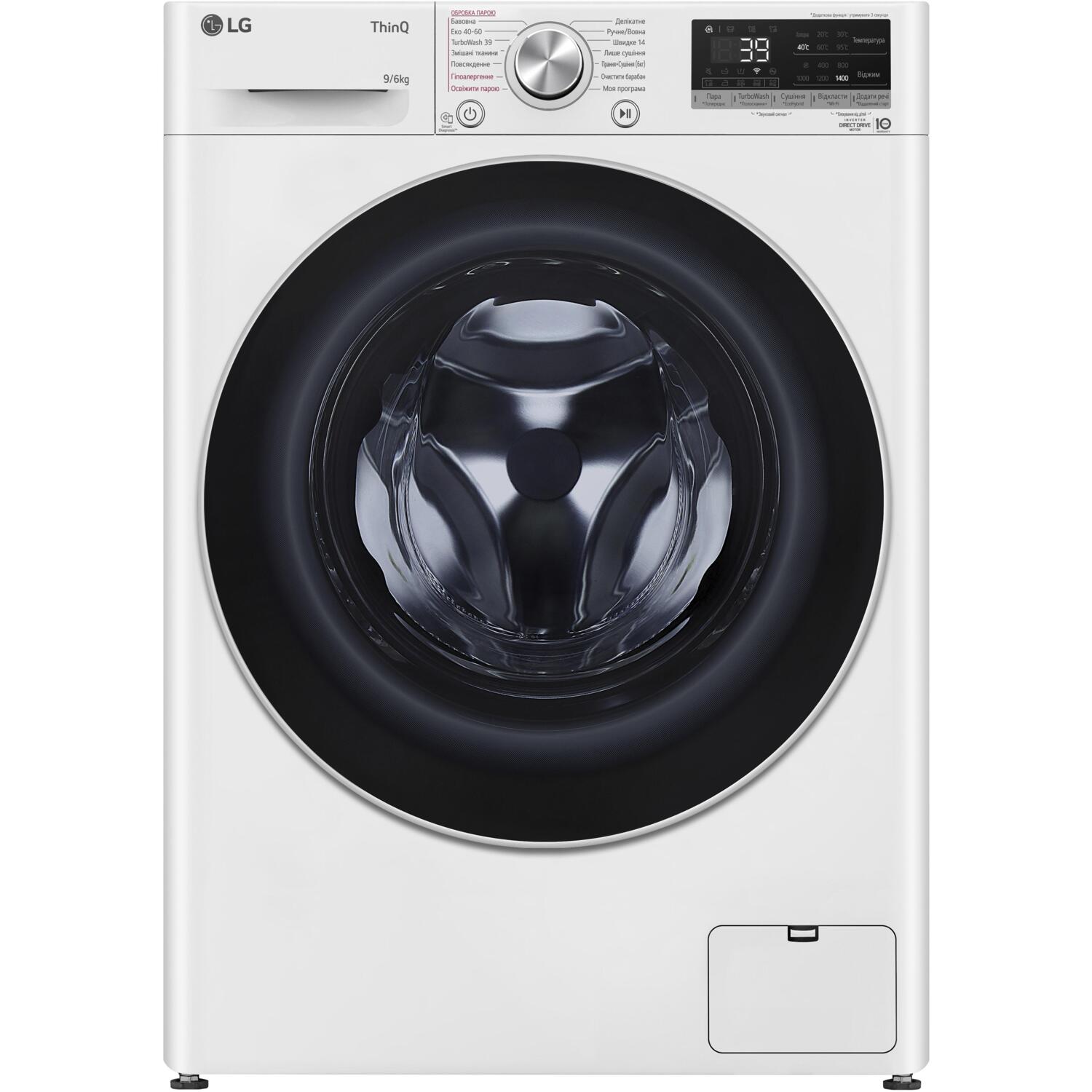 Стирально сушильная машина LG F4V7VG1W фото
