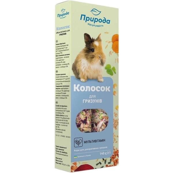 

Лакомство для грызунов Природа Колосок Мультивитамин 140г
