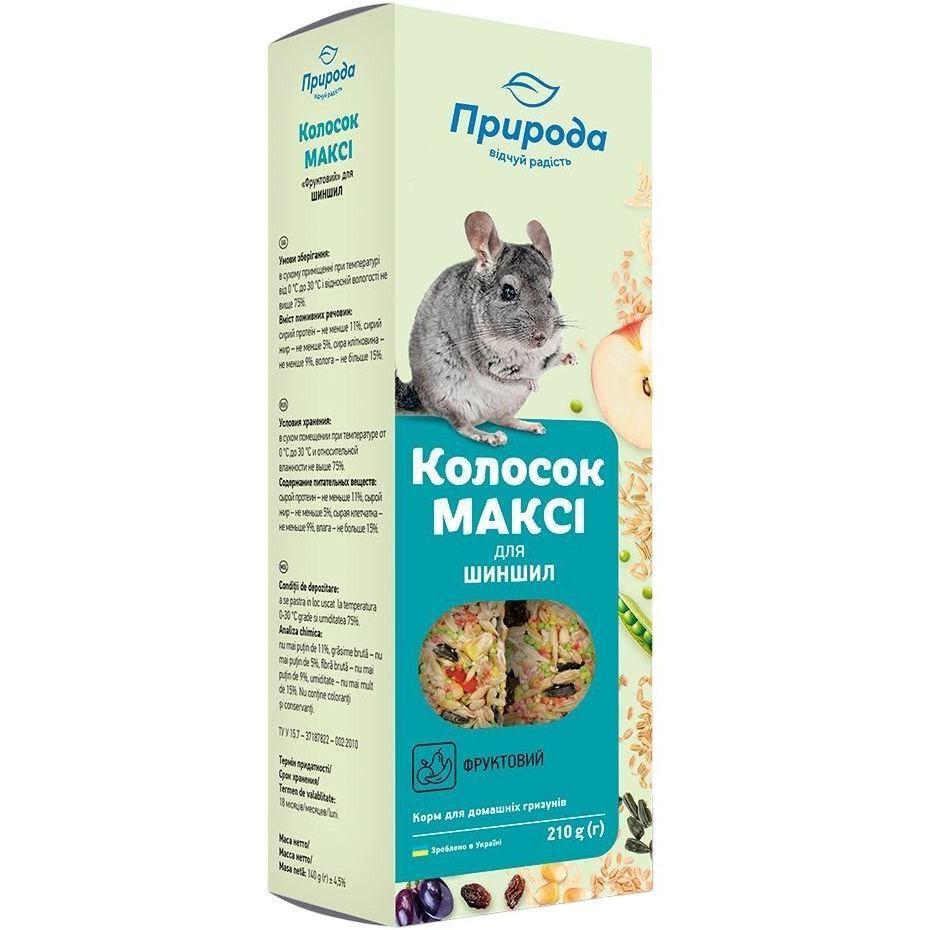 Лакомство для шиншилл Природа Колосок Фруктовый 210г фото 1