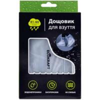 Дождевик для обуви Ecokraft 41-44 (DDV-2XL)