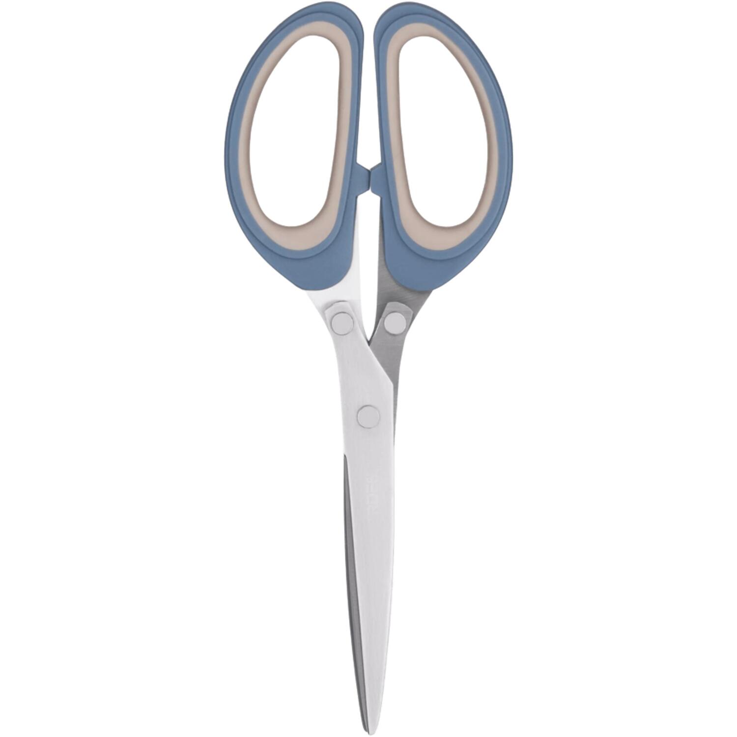 Ножницы кухонные ARDESTO Gemini, 19.3см, серо-синий (AR2122B) фото