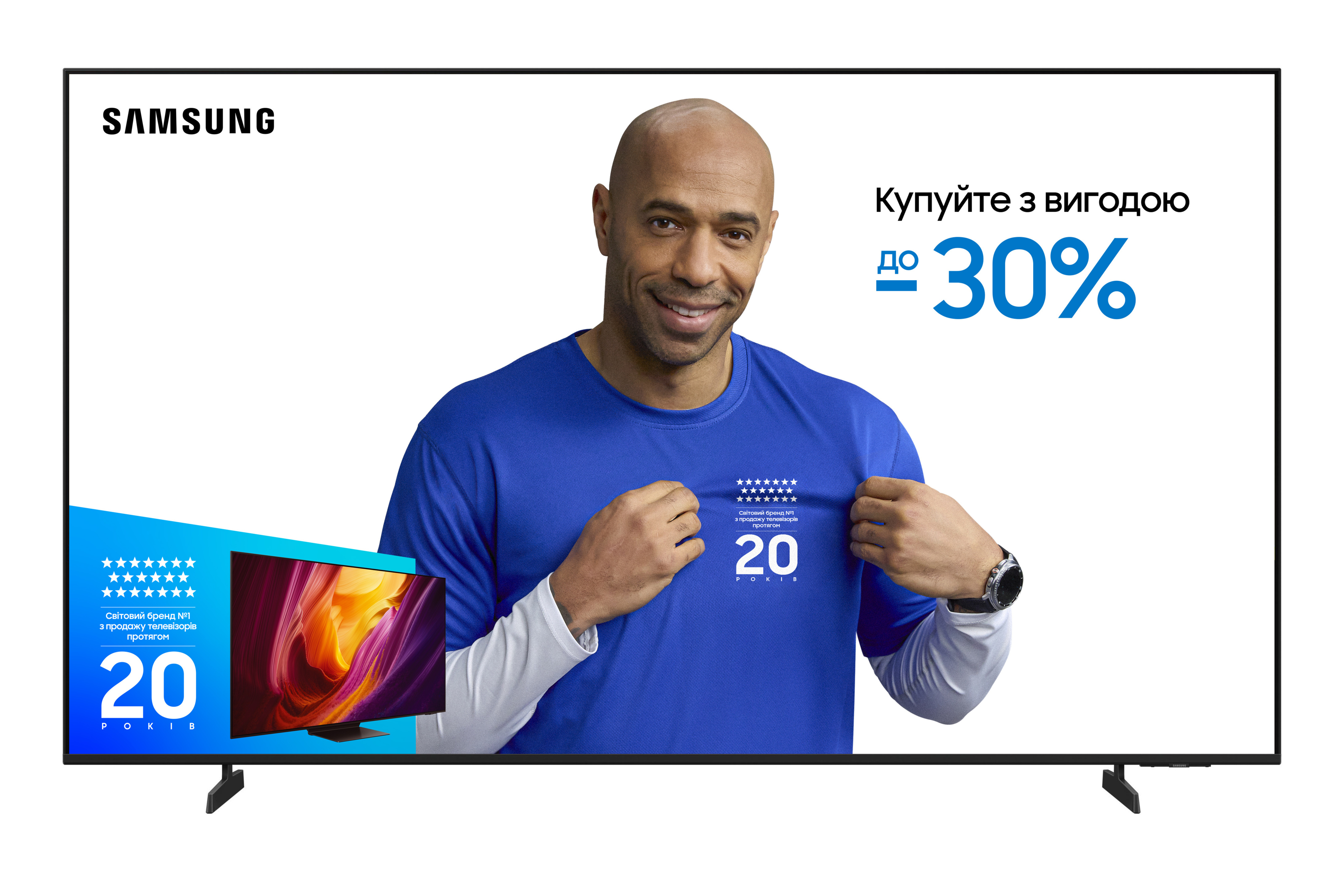 Телевізор Samsung 75U8000F (UE75U8000FUXUA)фото1