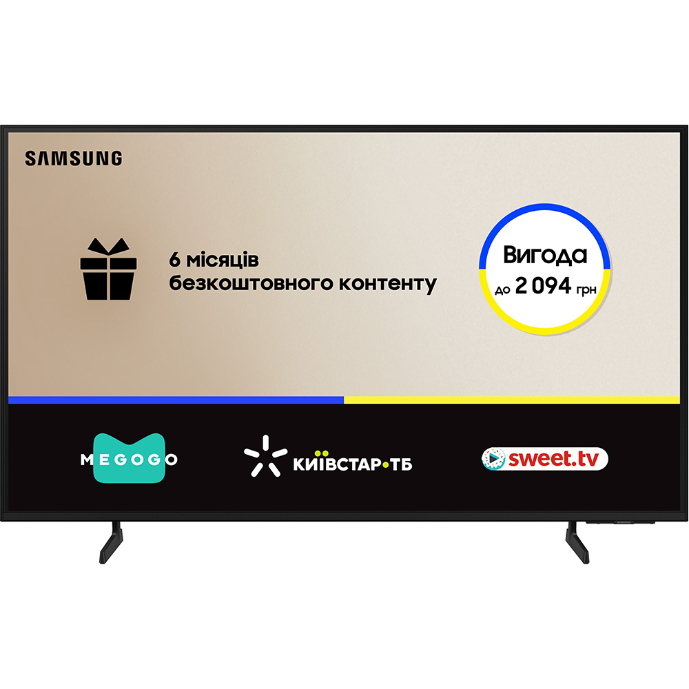 Телевизор Samsung QLED 55Q7F (QE55Q7FAAUXUA) фото 1