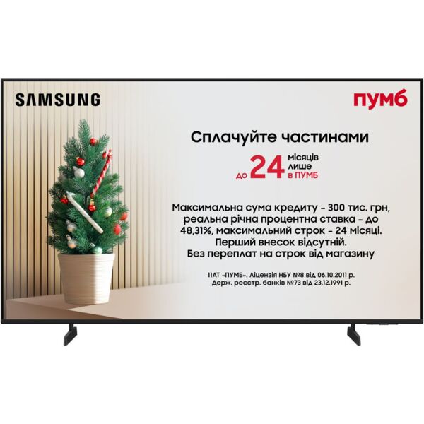 

Телевизор Samsung 58U8000F (UE58U8000FUXUA)