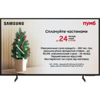 Телевізор Samsung QLED 55Q7F (QE55Q7FAAUXUA)