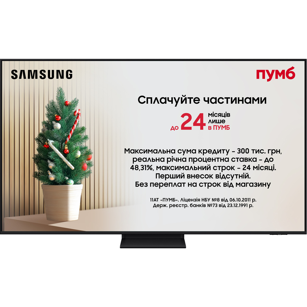 Телевизор Samsung QLED 65Q7F5 (QE65Q7F5AUXUA) фото