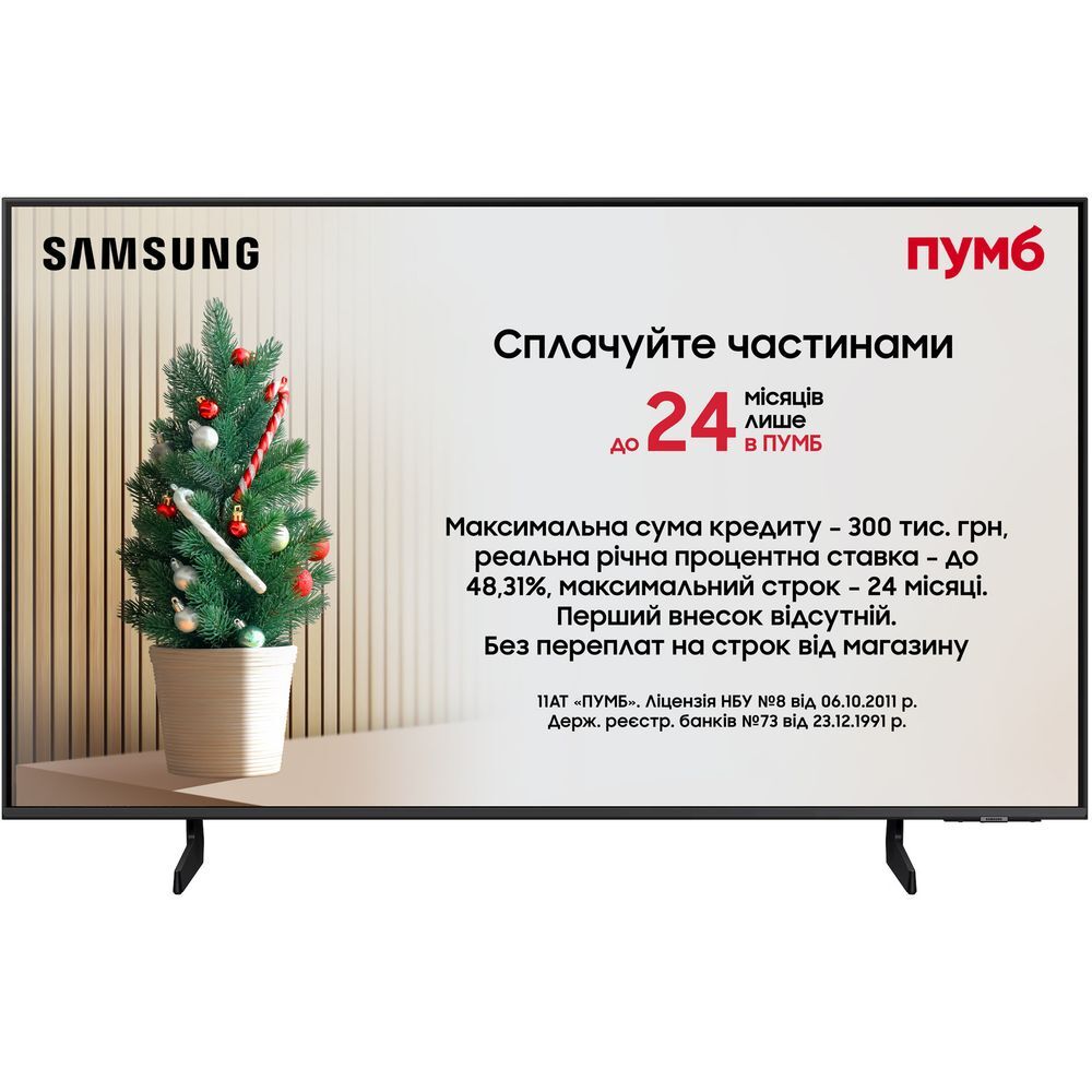 Телевизор Samsung QLED 43Q8F (QE43Q8FAAUXUA) фото 1