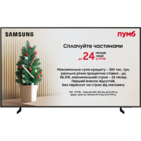 Телевізор Samsung QLED 55Q8F (QE55Q8FAAUXUA)