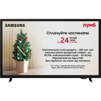 Телевизор Samsung 32H5000F (UE32H5000FUXUA)