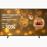 Телевизор Samsung 50U8000F (UE50U8000FUXUA)