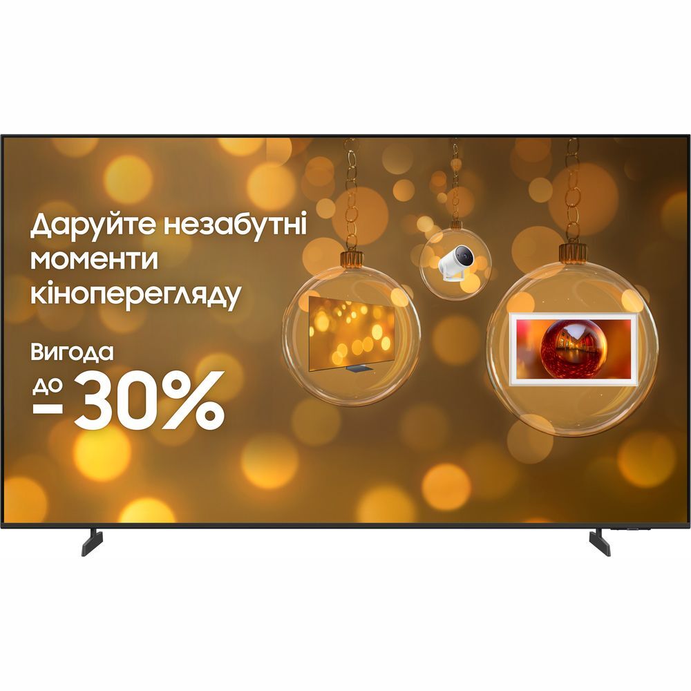 Телевизор Samsung 75U7000F (UE75U7000FUXUA) фото 1